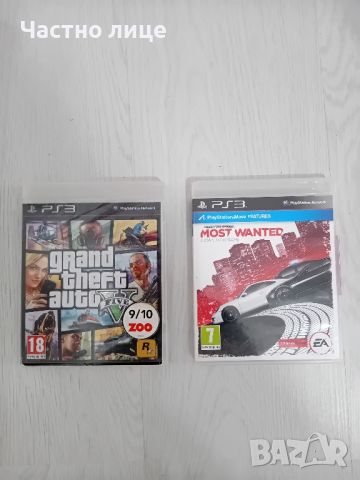 Игри за PS 3 , снимка 1 - Игри за PlayStation - 45842035