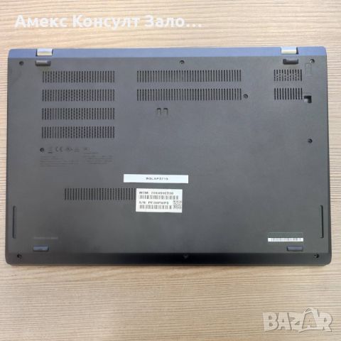 лаптоп Lenovo ThinkPad L15 Gen 2, снимка 3 - Лаптопи за дома - 46538769