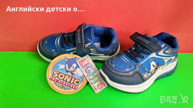 Английски детски светещи маратонки със Sonic, снимка 2 - Детски маратонки - 48211484