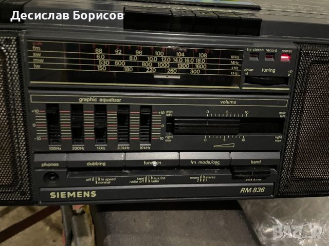 Касетофон Siemens RM 836, снимка 2 - Радиокасетофони, транзистори - 45592715