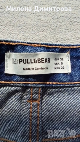 Дънкова пола Pull&Bear XS размер, снимка 13 - Поли - 51048658