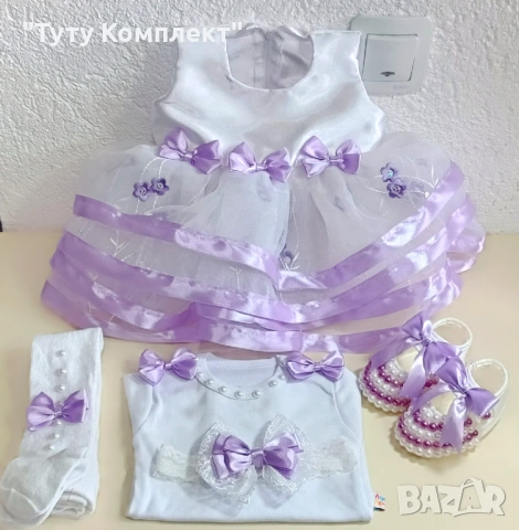 Продавам луксозни бебешки комплекти за изписване 