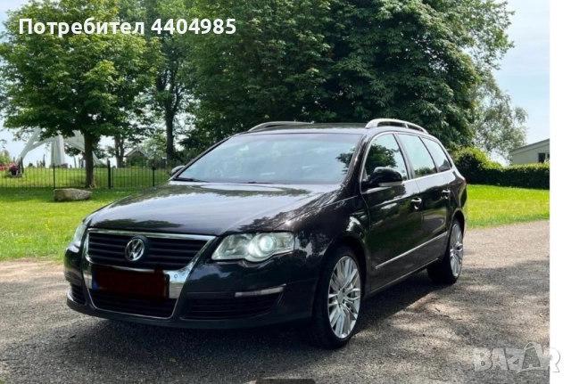 VW Passat 