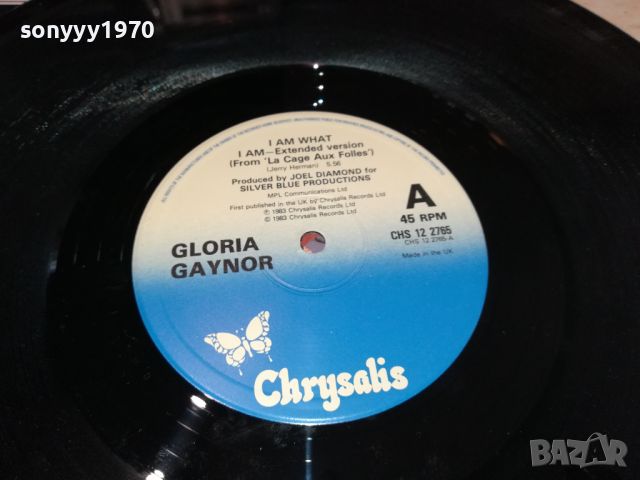 GLORIA GAYNOR-MADE IN THE UK-ВНОС ENGLAND 1805241809, снимка 11 - Грамофонни плочи - 45796329