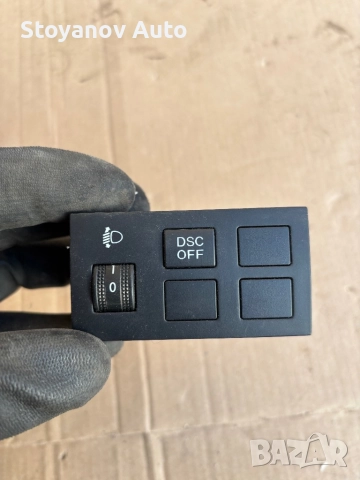 DF74 03 0995 10 / K1827 DSC Mazda 2 (2007-2014)