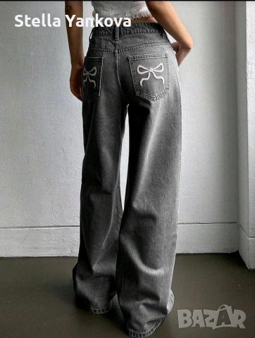 Дамски дънки DAZY - SHEIN