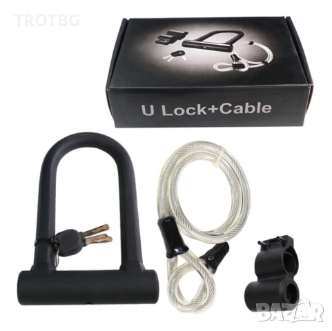 U-lock катинар с верига за заключване на велосипеди и педалетки, снимка 6 - Аксесоари за велосипеди - 52713318