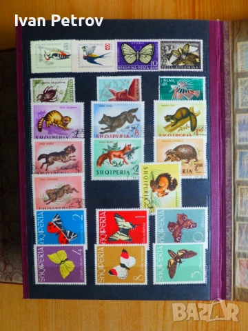 Продавам серии пощенски марки „Животни и растения“, снимка 4 - Филателия - 50960831