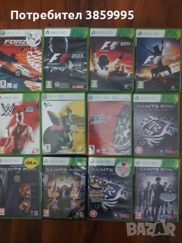 Игри за xbox360 -17снимки., снимка 1 - Игри за Xbox - 46517114