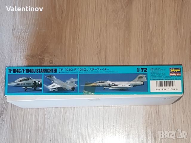 Сглобяем макет на самолет- TF- 104G/ F- 104DJ STARFIGHTER, снимка 4 - Колекции - 45624836
