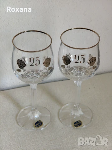 Две кристални чаши Bohemia