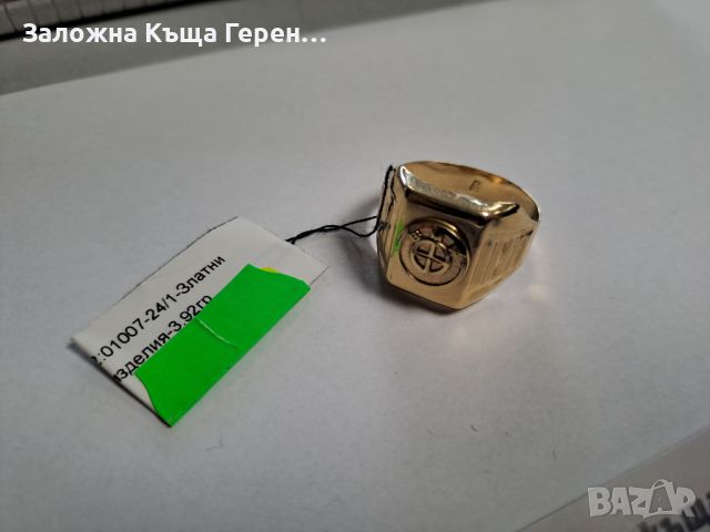 Мъжки златен пръстен - 3,92 гр., снимка 1