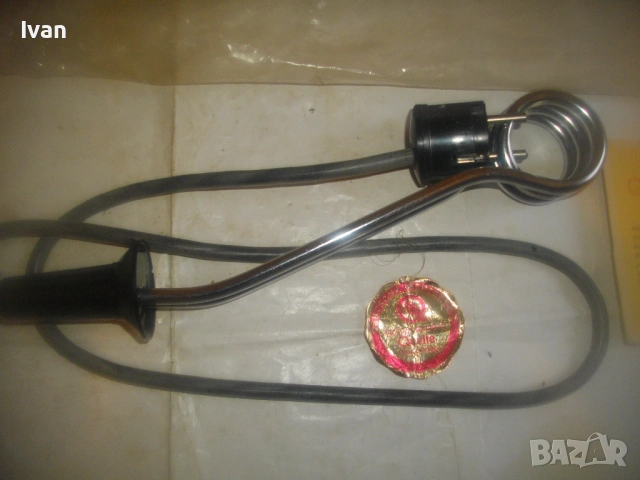 НОВ Старо качество немски ФРГ ЕЛ. БЪРЗОВАР PRIVILEG 1000W 285mm, снимка 2 - Други - 54047075