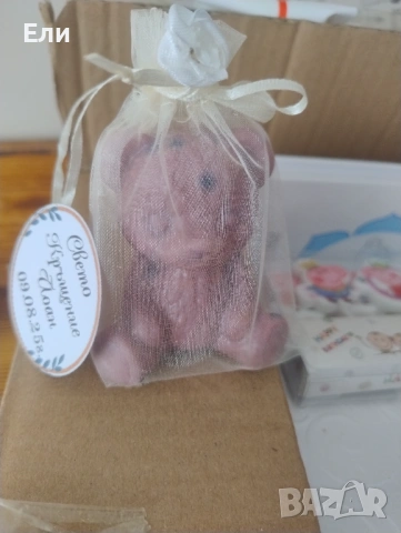 Сапунени подаръчета , снимка 12 - Козметика за лице - 53159241