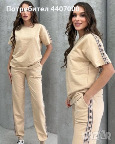 Дамски, мъжки и детски екипи/комплекти/анцунг/анцуг, снимка 10 - Спортни екипи - 53928811