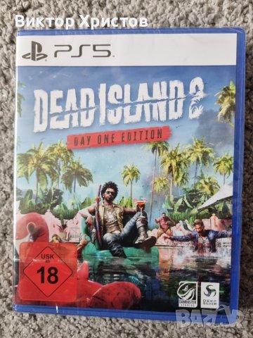 dead island 2: day one edition (ps5)