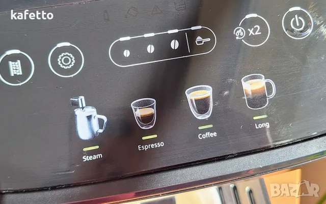 Кафеавтомат Delonghi magnifica evo 2023 г, снимка 10 - Кафемашини - 50111087