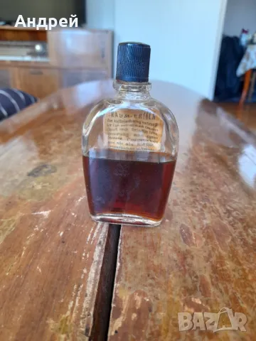 Старо ухание Raum, снимка 3 - Други ценни предмети - 49484364