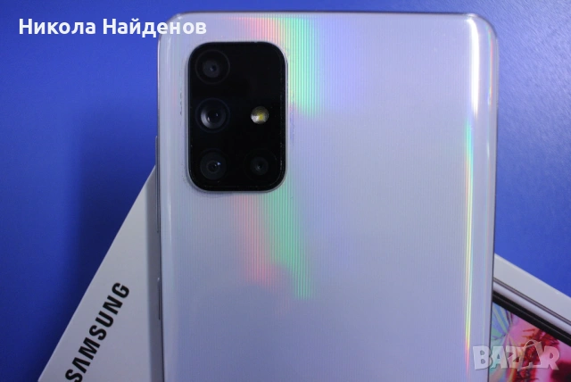 Samsung Galaxy A71 - 128GB / 6GB, снимка 8 - Samsung - 54270703