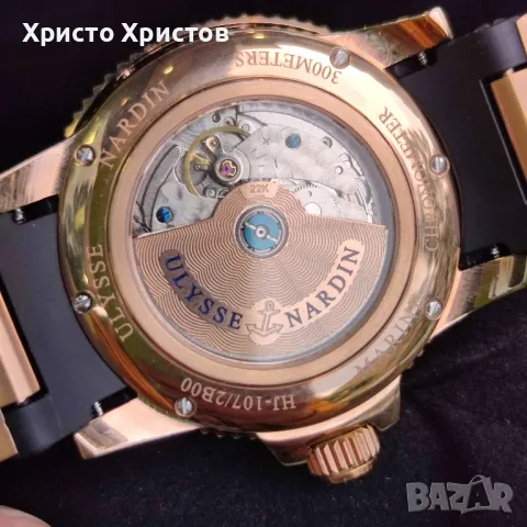 Мъжки луксозен часовник Ulysse Nardin Marine Chronometer , снимка 8 - Мъжки - 33231431