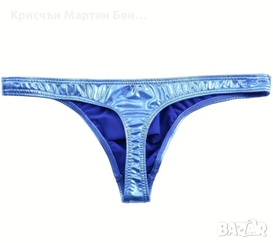 Кожена прашка или слип , снимка 15 - Бельо - 40848035