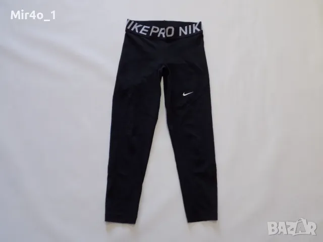 клин nike pro анцуг долнище екип оригинален дамски спорт крос фитнес S, снимка 1 - Клинове - 48828660