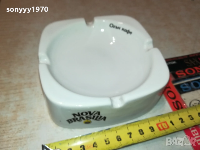 NOVA BRASILIA-ПЕПЕЛНИК-ПОРЦЕЛАН 0710251938, снимка 2 - Колекции - 51979078