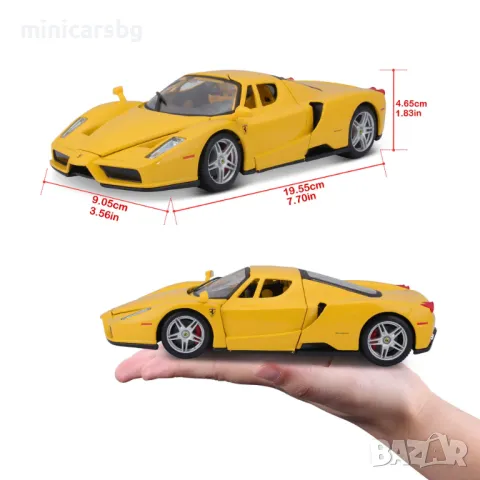 Метални колички: Ferrari Enzo, снимка 9 - Колекции - 48242742