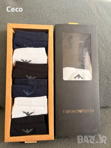 Комплект бамбукови чорапи Armani 