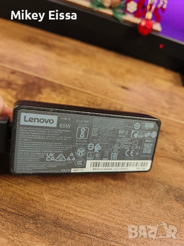 Lenovo ideapad 5 Intel I7 11th gen, снимка 17 - Лаптопи за работа - 52930418