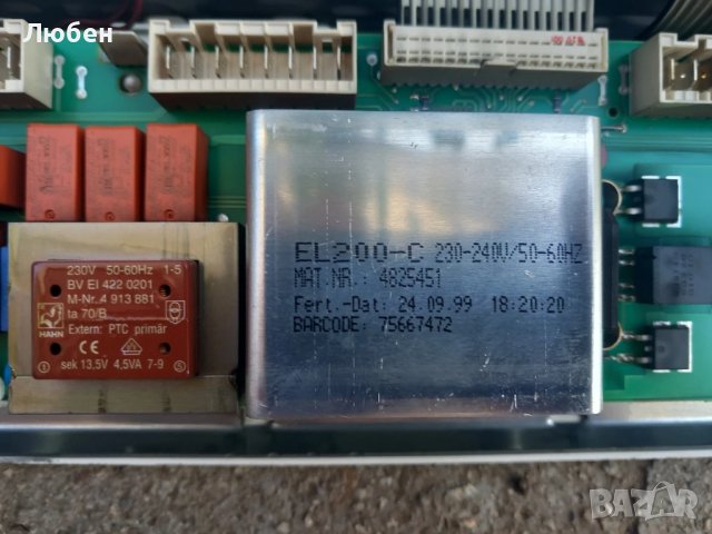 Продавам Люк и платка управление за пералня MIELE W963, снимка 4 - Перални - 50789764