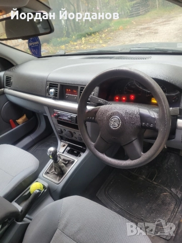 Opel Vectra C 2.0DTI / БАРТЕР ЗА КАРАВАНА, снимка 10 - Автомобили и джипове - 52071987