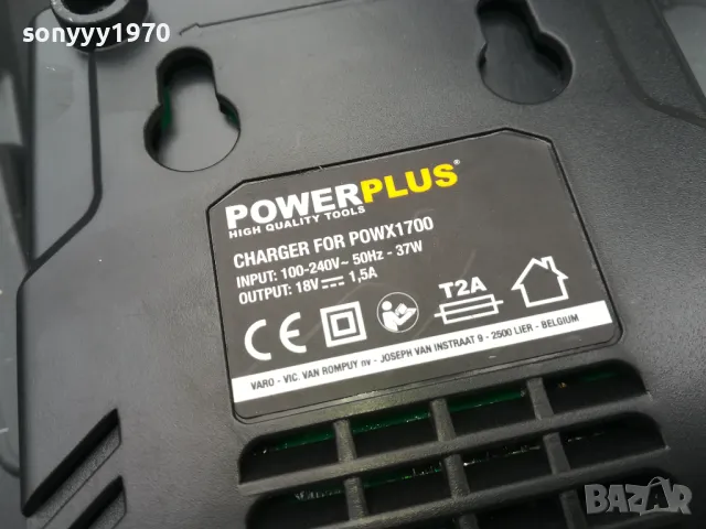POWERPLUS BATTERY CHARGER 2903251809, снимка 4 - Винтоверти - 49689294