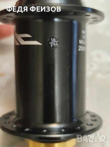 Предна главина SHIMANO SAINT 36H, снимка 4 - Части за велосипеди - 53169664