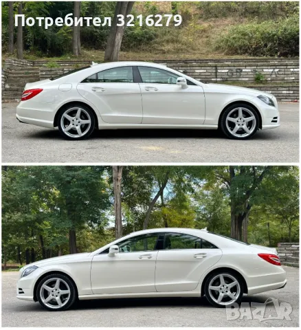 Mercedes-Benz CLS 250 AMG EURO 5, снимка 17 - Автомобили и джипове - 46859324