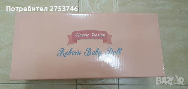 Нова детска Кукла