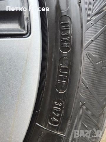 Гуми M+S 16" оригинални за Kia , снимка 6 - Гуми и джанти - 54059956