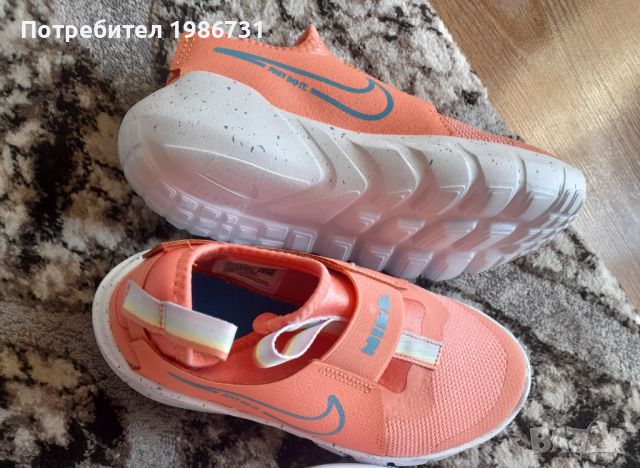 Детски Англиски маратонки NIKE-НОВИ и сандали естествена кожа , снимка 10 - Детски маратонки - 46062490