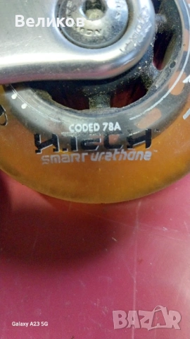 Salomon Ролери, снимка 7 - Ролери, кънки - 54271078