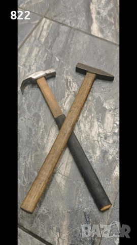 Бижутерски инструменти от Холандия, снимка 17 - Антикварни и старинни предмети - 43685249