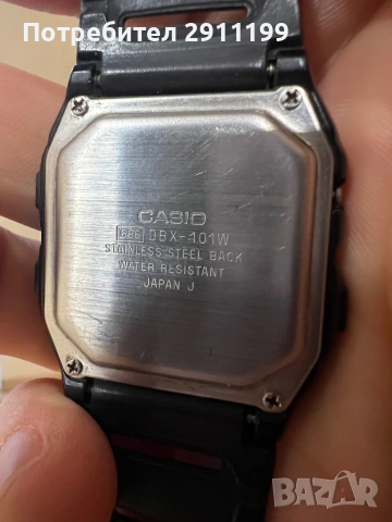 Часовник Casio , снимка 5 - Мъжки - 53800263