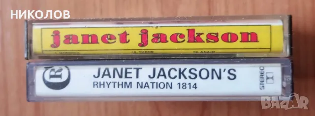 JANET JACKSON , снимка 4 - Аудио касети - 49913747