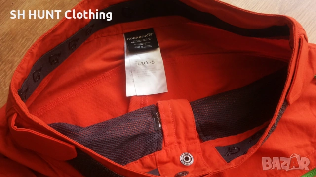 NORRONA Fjora Flex1 Stretch Trouser размер S панталон с от части еластична материя - 2311, снимка 13 - Екипировка - 53740632