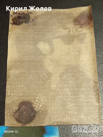 Стари редки снимки на ПОП ИКОНАТА Michael Jackson от списание за КОЛЕКЦИЯ 51235, снимка 6 - Колекции - 52158134