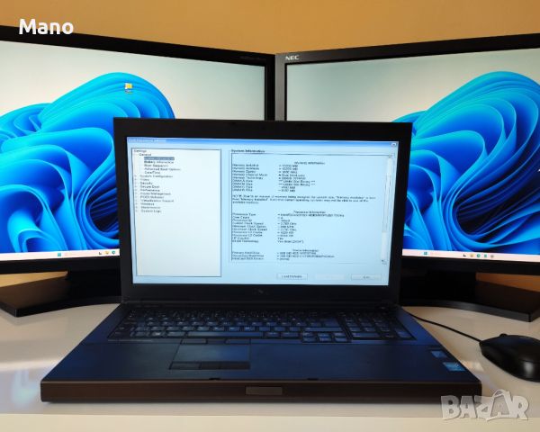 Dell Precision M6800 - Intel Core i7 / NVIDIA Quadro K4100 - 650 лв., снимка 4 - Лаптопи за работа - 45570251