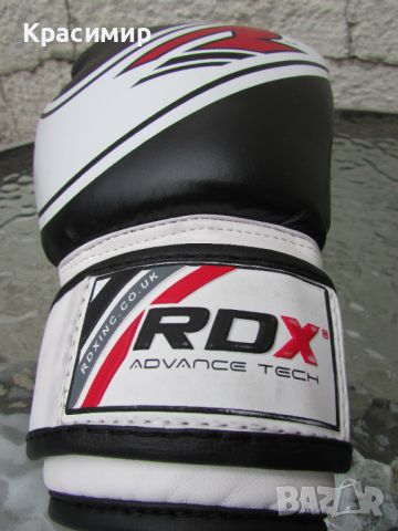 Детски боксови ръкавици RDX JBG4B, снимка 12 - Бокс - 46400175