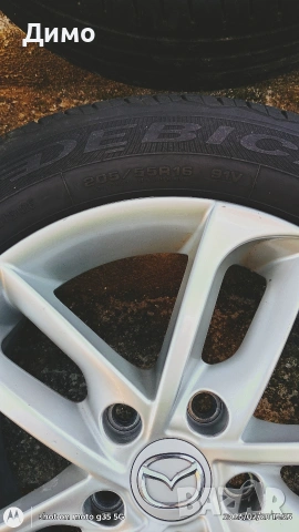 гуми с джанти , снимка 7 - Гуми и джанти - 53658282