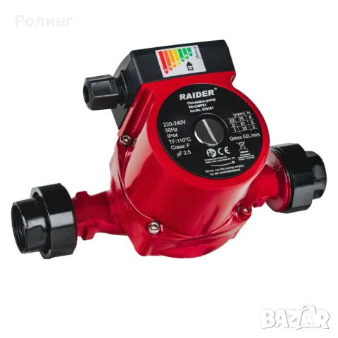 Помпа циркулационна 75W 1,1/2" 52L/min 4m 110°C RD-CWP81, снимка 2 - Напояване - 47420104