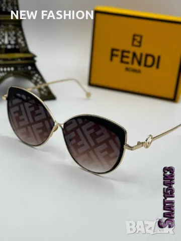 Дамски Слънчеви Очила 👓 Fendi , снимка 2 - Слънчеви и диоптрични очила - 49521981