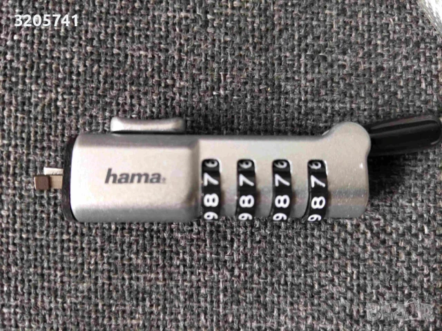 HAMA 054120 Заключващо устройство за лаптоп, 4-цифрен код, 10 000 комбинации - НОВО, снимка 5 - Кабели и адаптери - 51029253